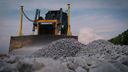 FJD H39-Dozer Control system 